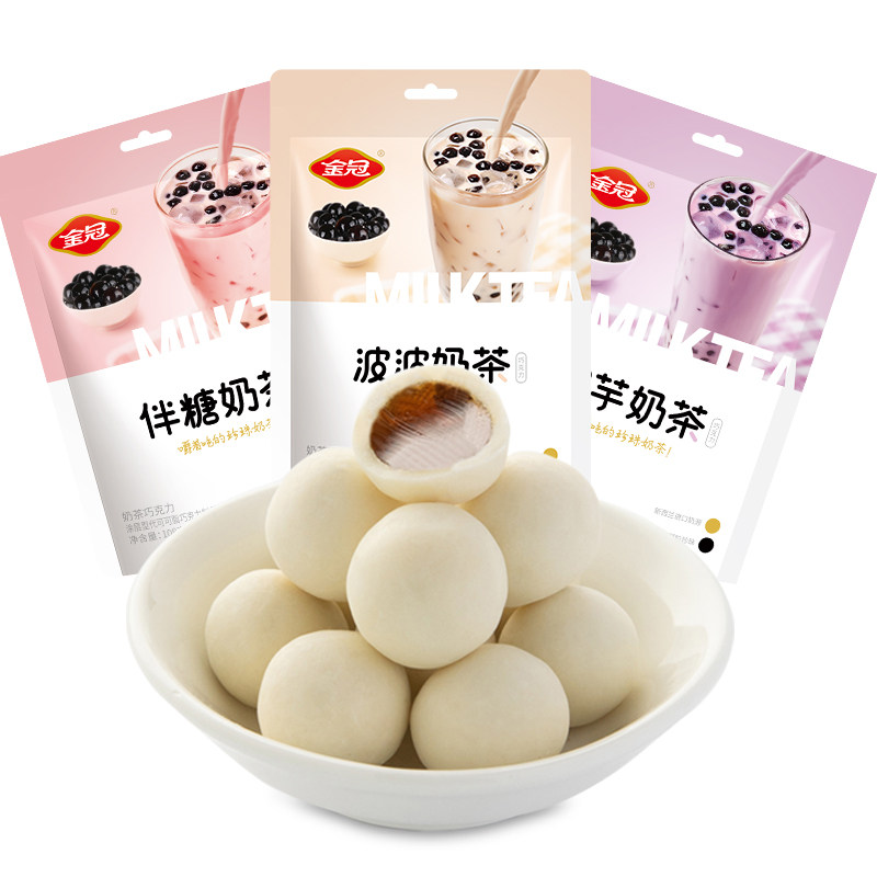 金冠 日式风味珍珠奶茶巧克力网红糖果黑糖奶茶糖软糖小零食可泡