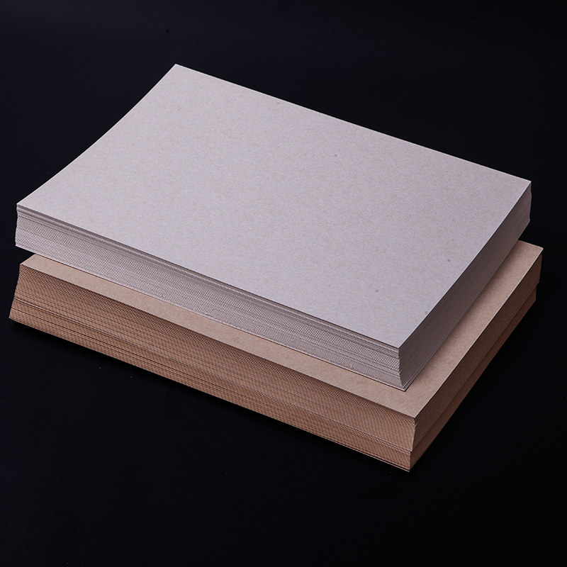 卡纸250克加厚吊牌贺卡包装纸书签封面手工名片卡纸