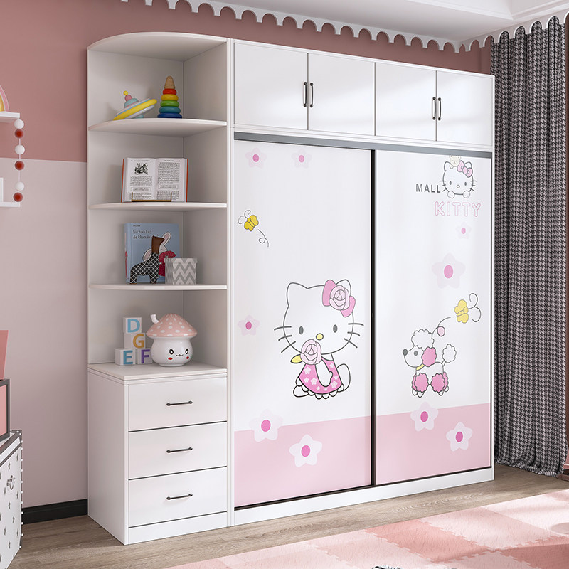 女生女孩粉色单人衣柜女童卧室家用公主少女衣柜