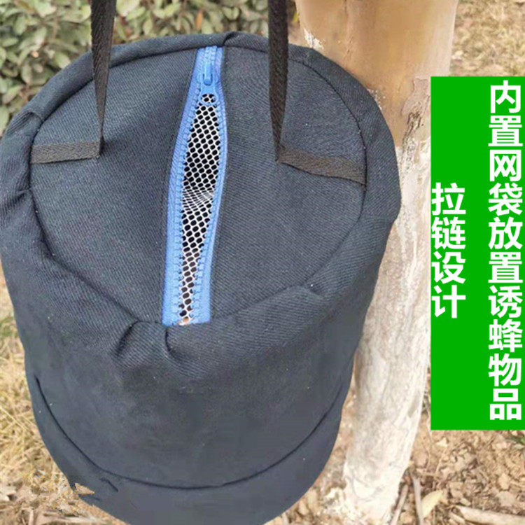 蜜蜂收蜂袋便携布收蜂笼诱蜂捕蜂器捉土蜂野蜂专用招蜂分蜂群包邮