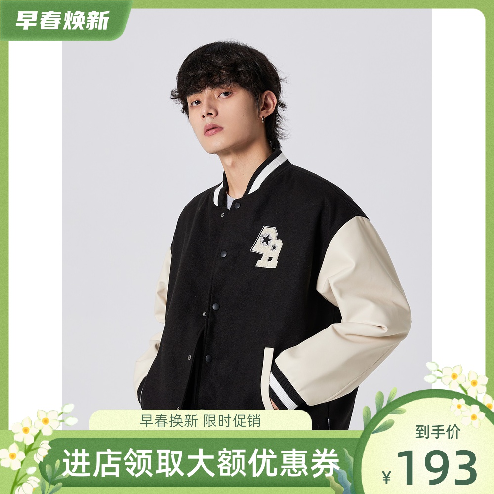DRINTO复古毛呢拼接pu皮国潮毛巾绣刺绣棒球服情侣夹克外套vibe风