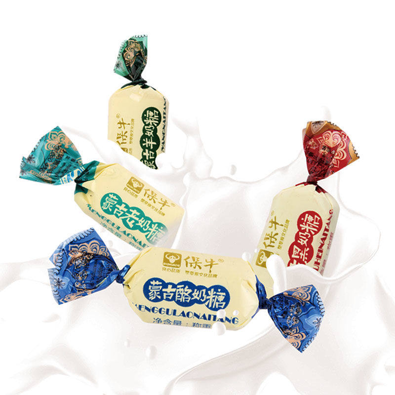 奶糖拉特三袋300g乌拉牛奶糖羊奶特产内蒙古包邮糖果
