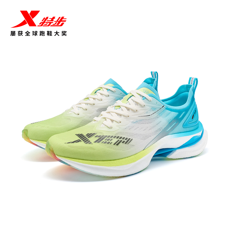 特步致轻pro跑鞋男鞋2023夏季新款跑步运动鞋跑步鞋