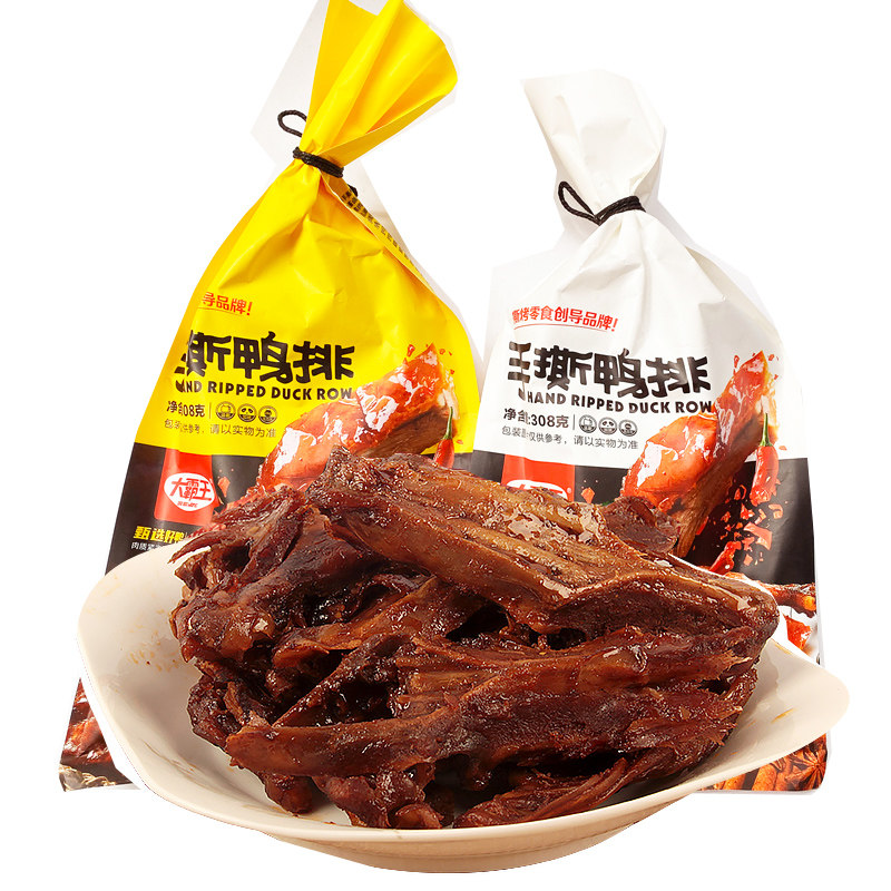 大霸王霸王手撕鸭排308g香辣鸭肉肉鸭骨架即食卤味鸭肉零食