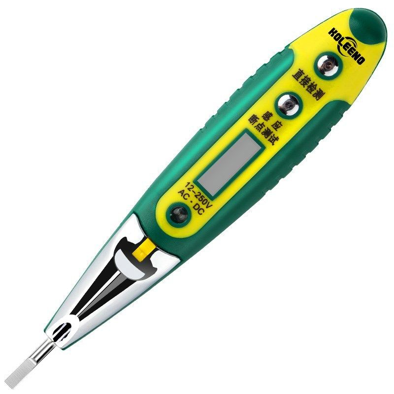高精度智能测电笔短路数字便携式电子感性测试检测仪感应