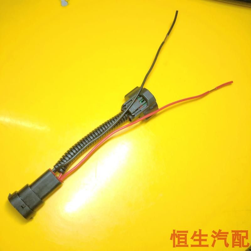 插头适配h11h8灯泡型号通用汽车雾灯大灯插座其他