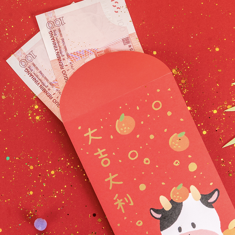 礼研社 红包《牛年吉祥》2021年牛年大吉大利红包袋个性创意新年红包