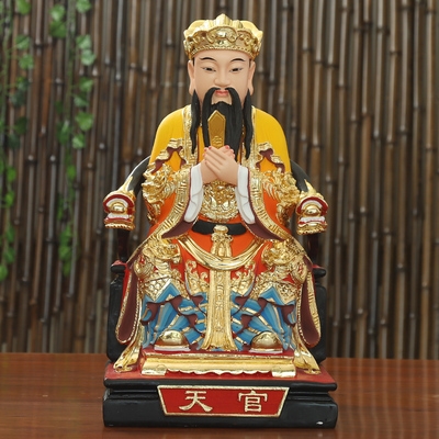 三官大帝神像家用客厅招财摆件三元天官赐福摆件