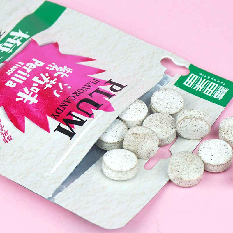 糖田米田无糖薄荷糖压片糖清凉清新口气办公休闲网红零食糖果