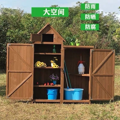 户外储物柜防晒防水阳台扫把收纳美式幼儿园简约收纳柜