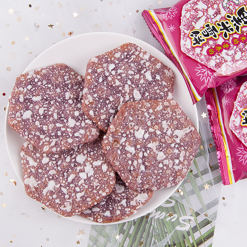 旺旺黑米雪饼258g米饼仙贝膨化休闲食品米果饼干酥性饼干