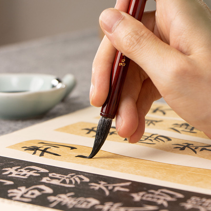 张小凤高档书法软笔楷书书中行书湖笔宝善文房毛笔