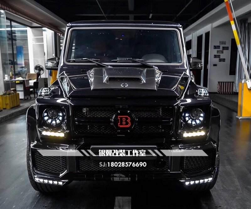 中网适用于奔驰w463g350g55g500巴博斯g65g63碳纤维其他