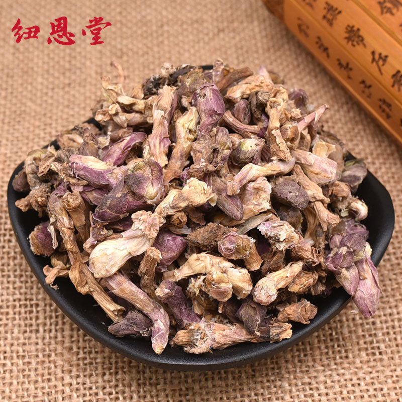 款冬250克中药材浙江江冬花款花看灯花艾冬九九其他药食同源食品