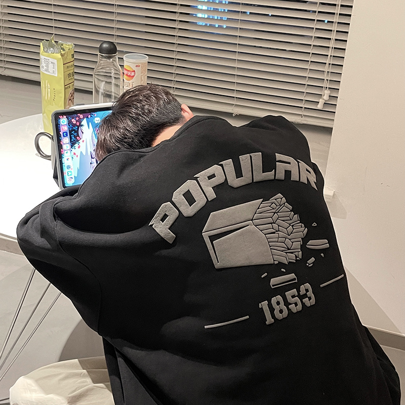 美式复古秋季卫衣男设计感高街外套ins潮牌大码宽松无帽上衣长袖