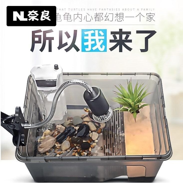 小龟笼子乌盆大豪豪华乌龟缸窝房子别墅水陆鱼缸