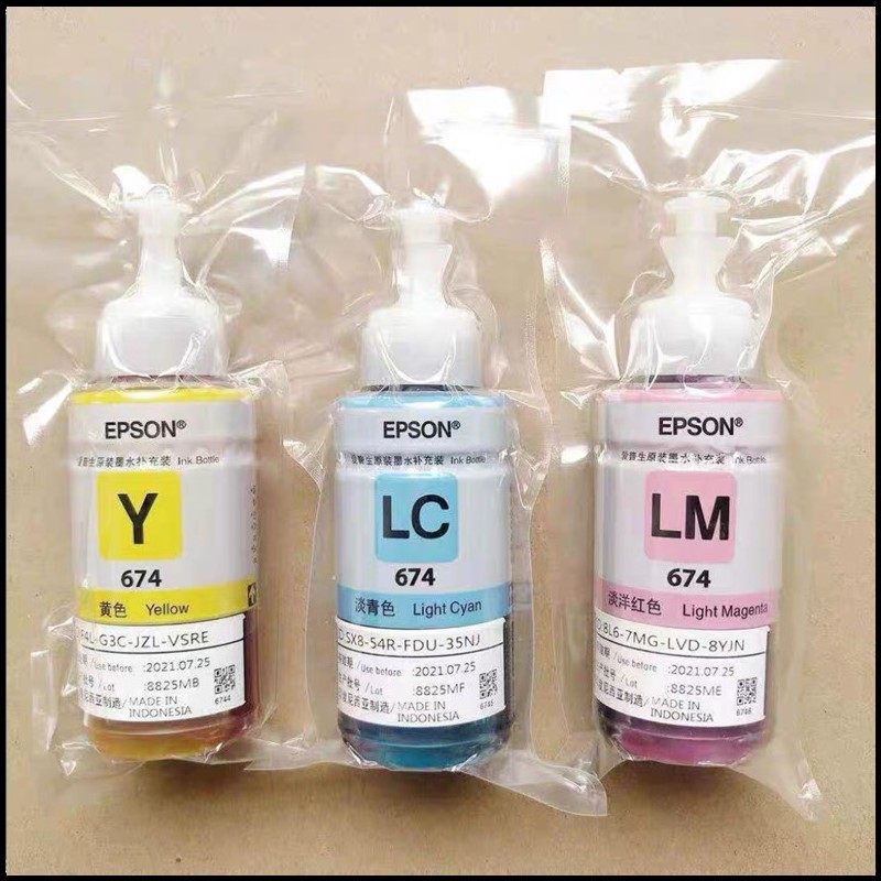 epson爱普生原装l805打印机墨水l1800l801l810l850墨水