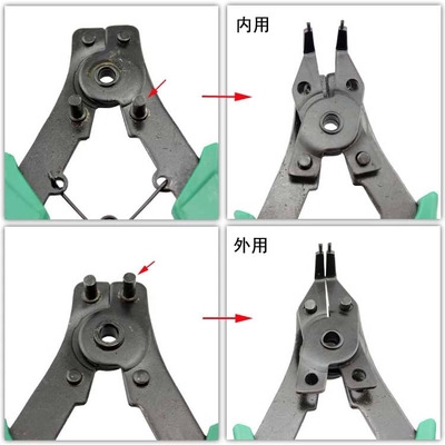 拆用内外外卡挡圈套装打印卡穴簧片动销止孔挡圈