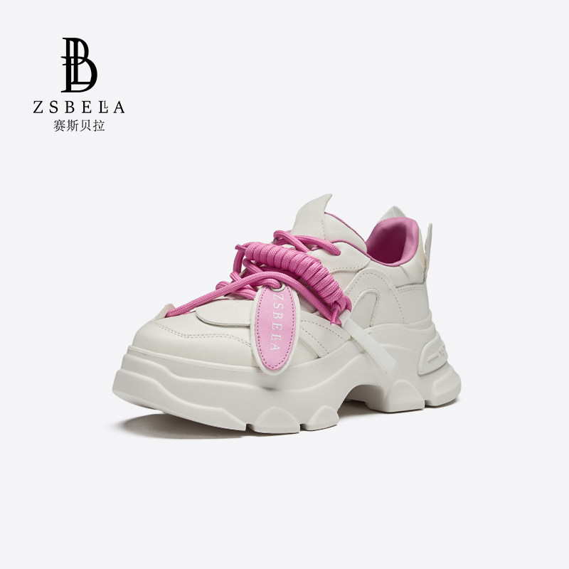 zsbella赛斯贝拉真皮老爹鞋女厚底2023春季新款老爹鞋