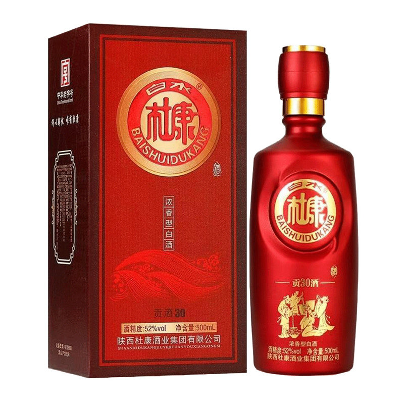 白水杜康52度整箱6瓶装礼盒送贡酒原浆白酒珍藏浓香型杜康酒1988-mc