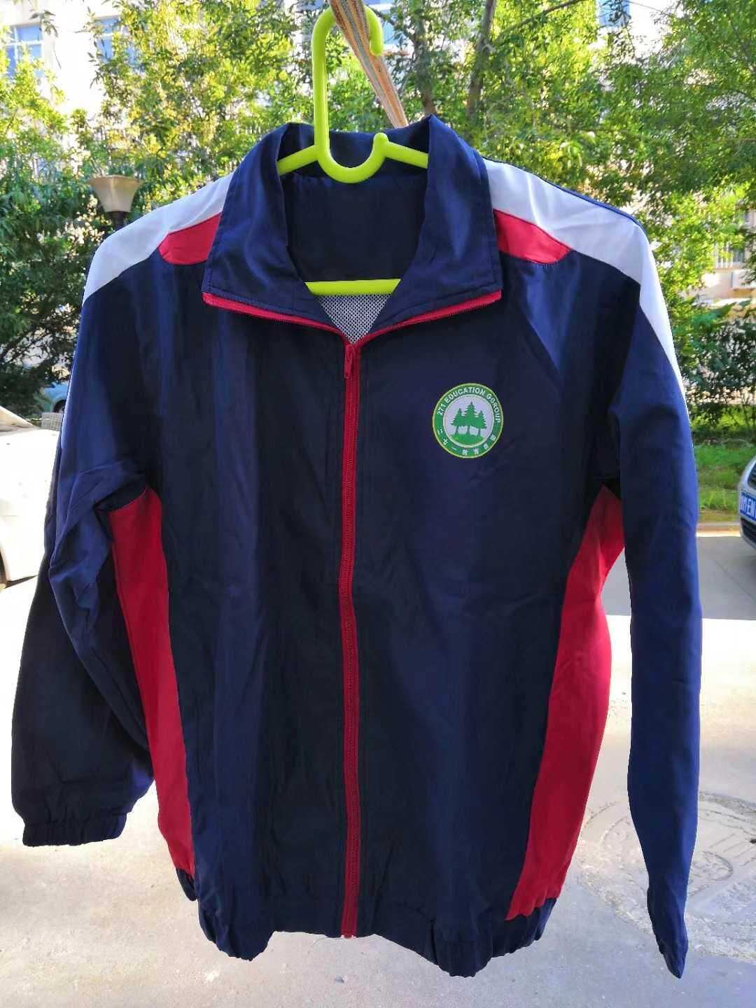 校服促销教育集团昌乐二中海达行知实验中学校服