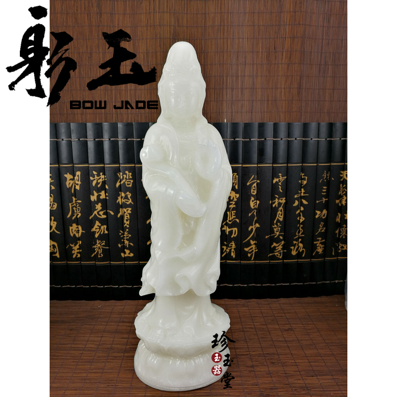 玉观音躬玉天然阿富汗摆件白玉菩萨佛像玉石雕刻摆件