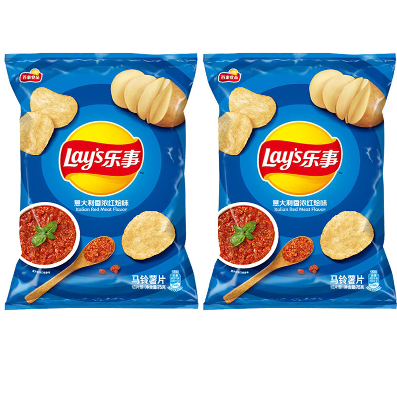 整箱乐事薯片意大利香浓红烩75g大包超大超值膨化食品