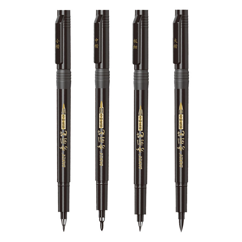 宝克!钢笔式书法笔签字笔