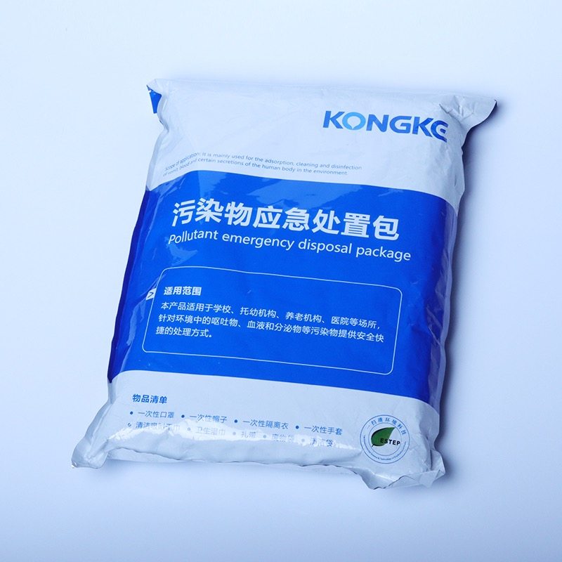 一次性呕吐包袋幼儿园专用学校单位小学生污染物消毒清洁呕吐腹泻物