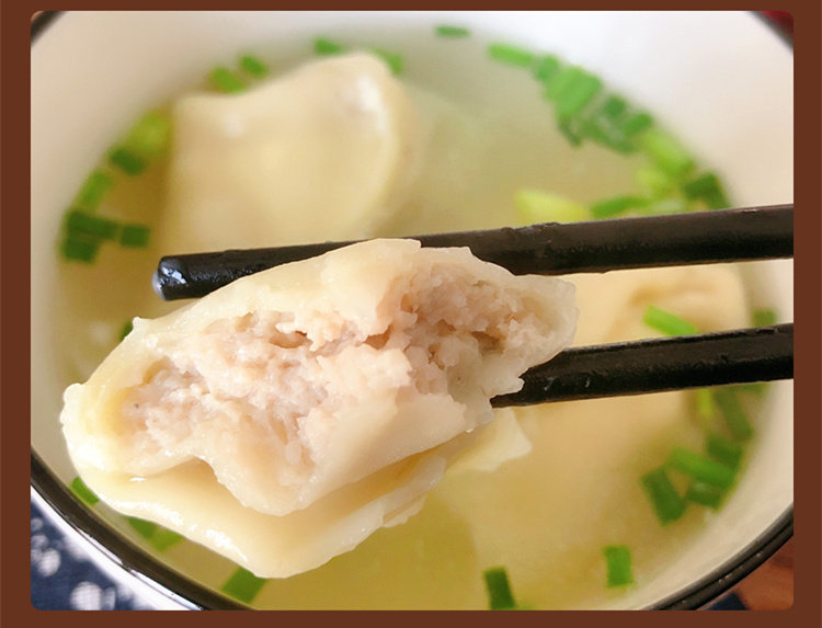 馅料面皮靖江特产刀鱼馄饨手工鱼肉泥馅500g水饺