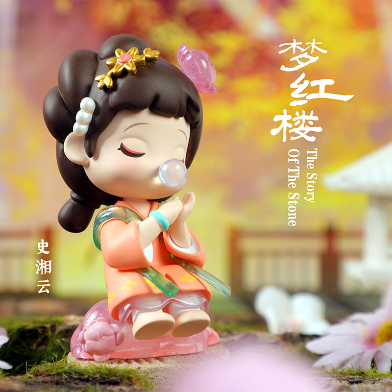 新品红楼梦系列惊喜盲盒手办公仔摆件女孩可爱潮玩盲盒