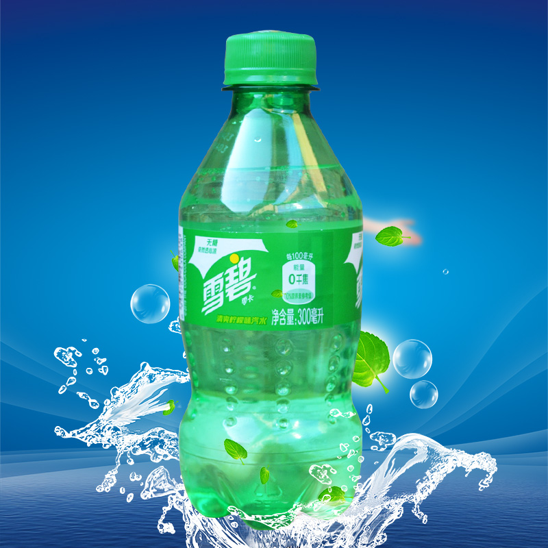 无糖雪碧零卡300ml*12瓶整箱装柠檬味0零度夏季迷你小汽水饮料