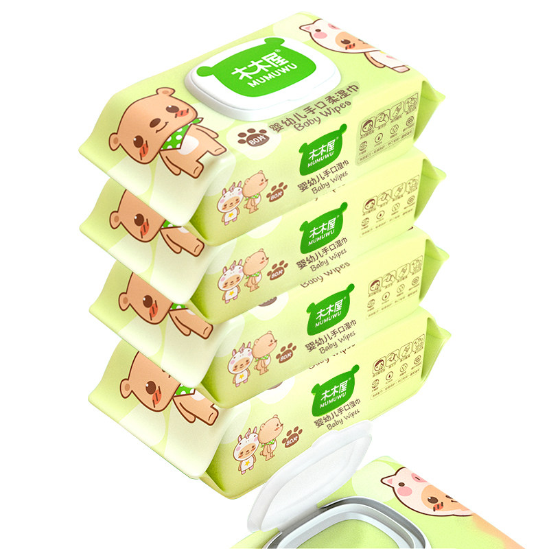 木木屋湿巾大包装特价婴儿手口屁专用家庭实惠装80抽5大包湿纸巾