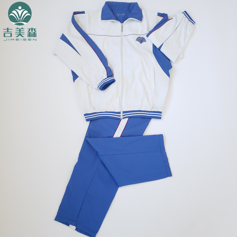 成都七中校服小学初中中高中学生运动服蓝白套装工作服