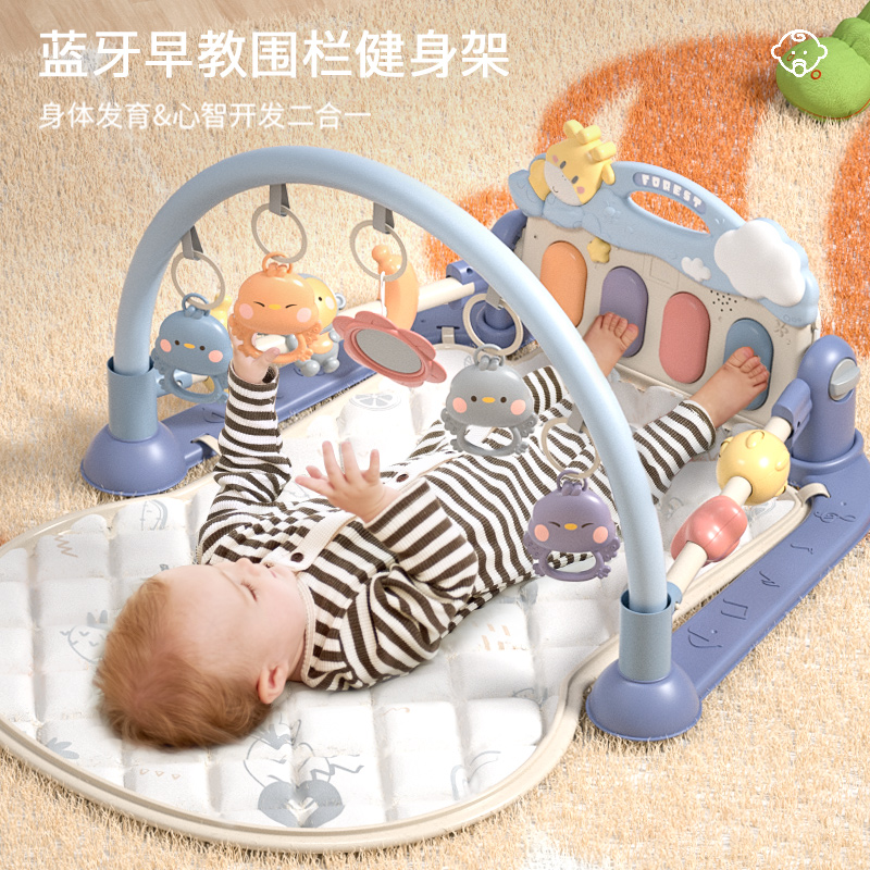 爱打扮(www.idaban.cn)，脚踏钢琴新生婴儿健身架器宝宝男孩女孩音乐益智玩具0-1岁3-6个月