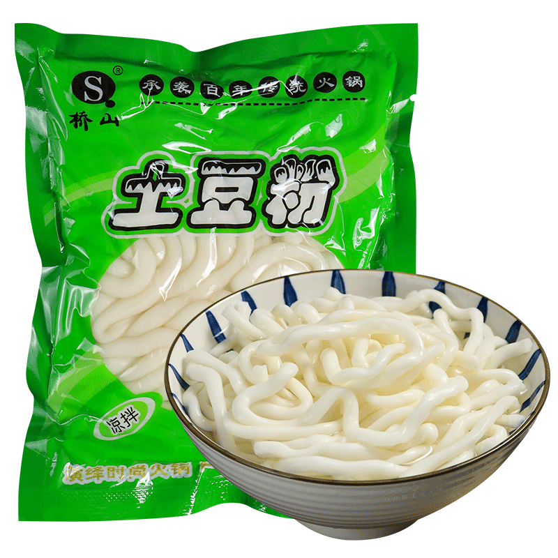 桥山土豆粉5袋装 砂锅土豆粉粗粉条火锅麻辣烫米线粉条食材商用