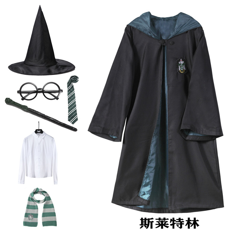 衬衫cosplay哈利波特校服赫敏格兰芬多女巫巫师帽子斯莱特林cosplay