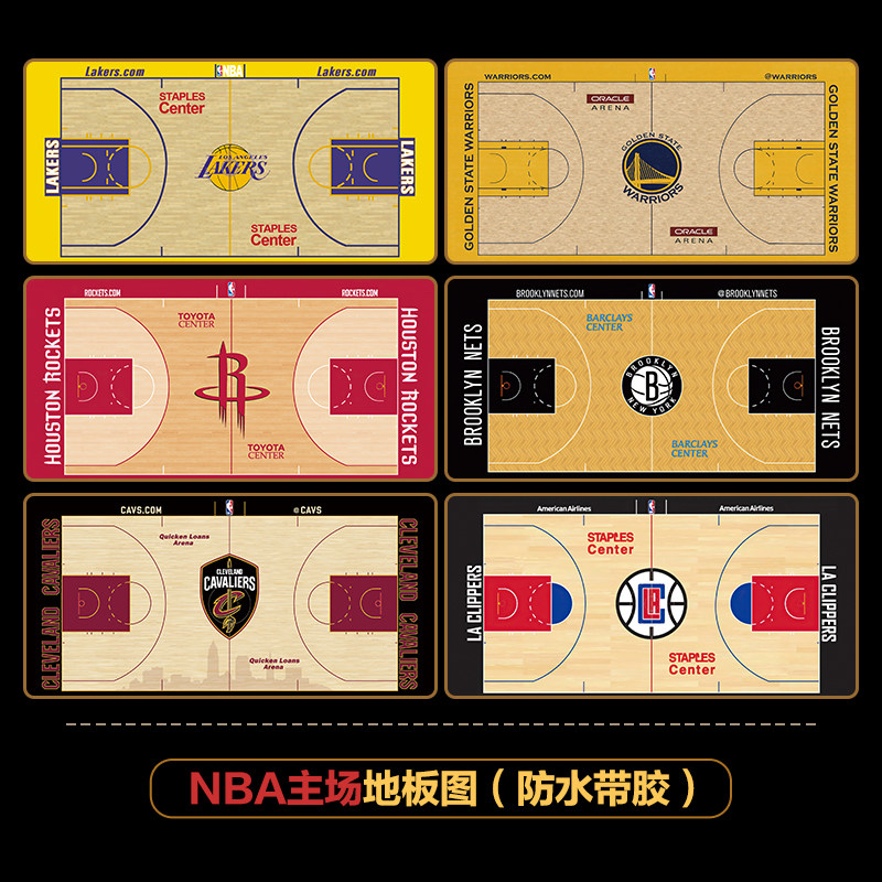nba海报桌贴主场主场地地板勇士湖人篮球周边现代装饰画