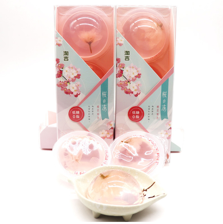 淘吉日式樱花果冻布丁3杯装1盒女生高颜值少女果冻
