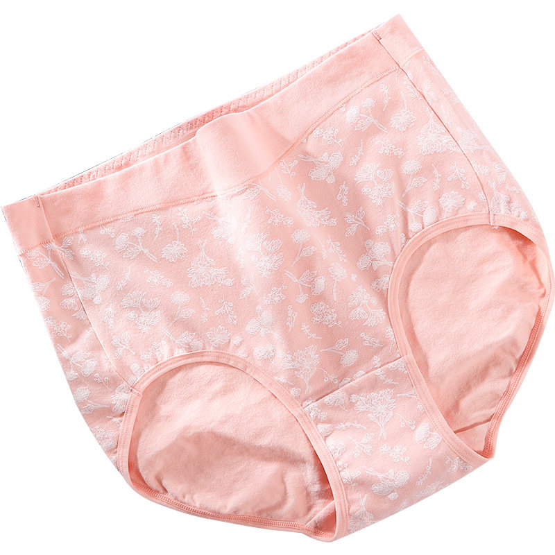 蝶安芬大码女式内裤高腰纯棉加肥加大码三角胖mm200斤收腹小平角