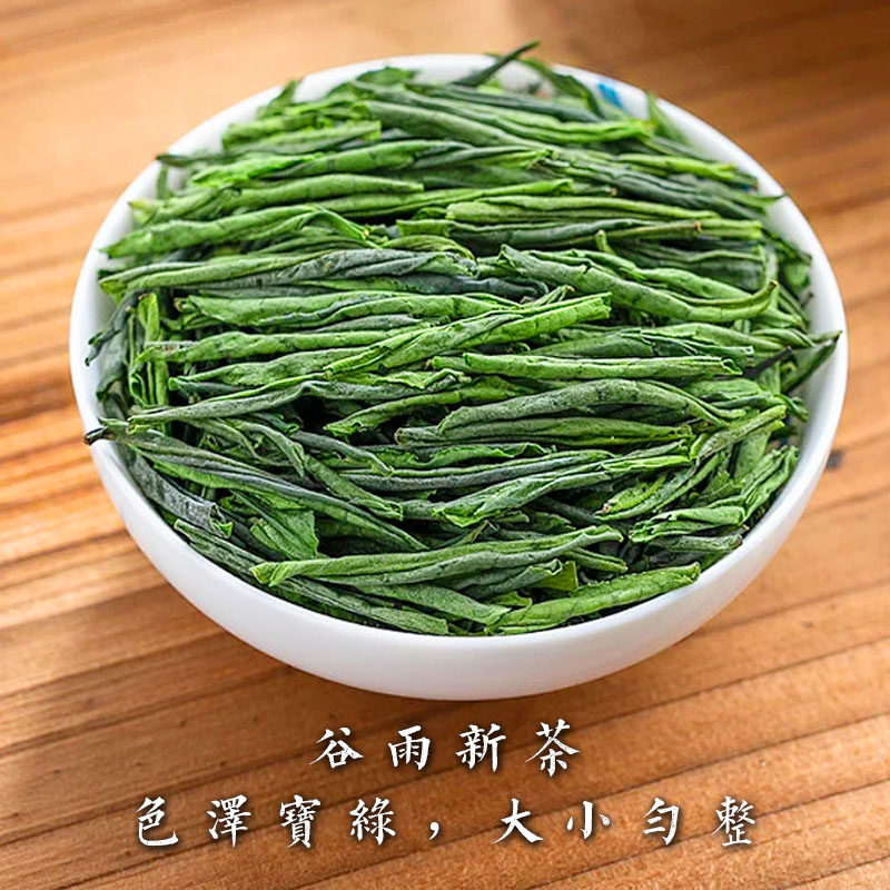 明前六安绿茶瓜片今年新茶春茶茶叶浓香罐装六安瓜片