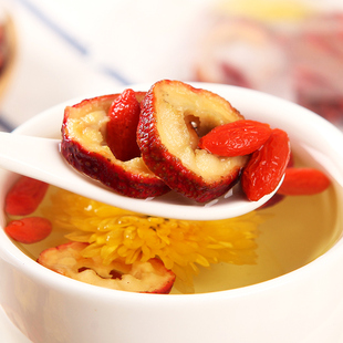 菊花山楂枸杞茶组合花茶袋泡茶花茶茶叶泡茶菊花共20包 买1送1