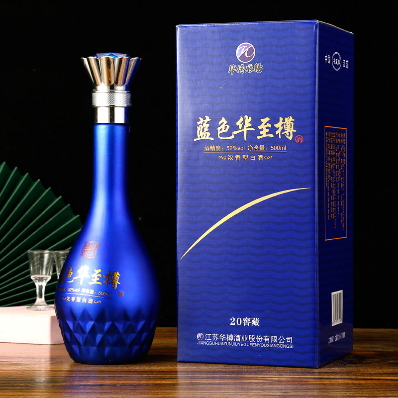 白酒中国a952度浓香香型粮食整箱特价500ml国产白酒