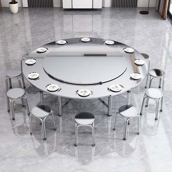 Thickened 04 stainless steel foldable turntable table round table home commercial outdoor round table dining table