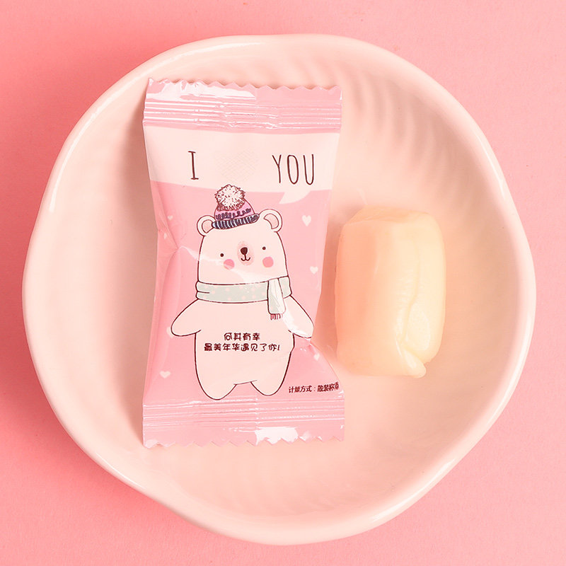 我们的爱牛奶糖500g散装软糖牛奶糖果结婚婚庆喜糖糖果