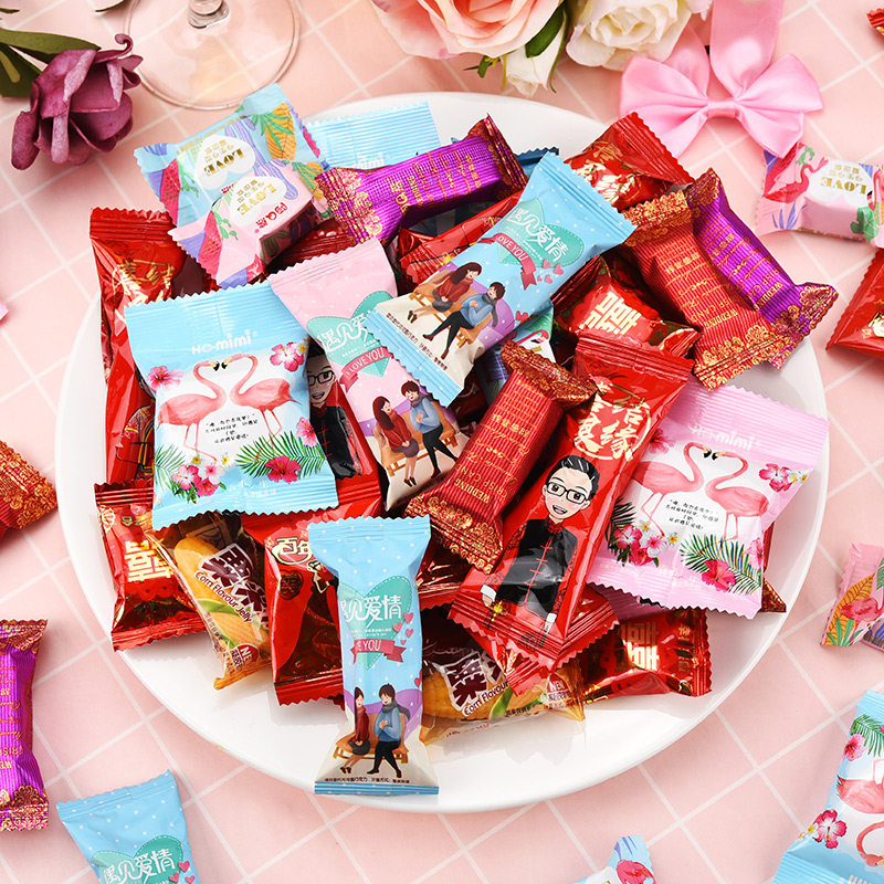 结婚婚礼喜糖散装5斤多口口味混合什锦囍糖喜糖