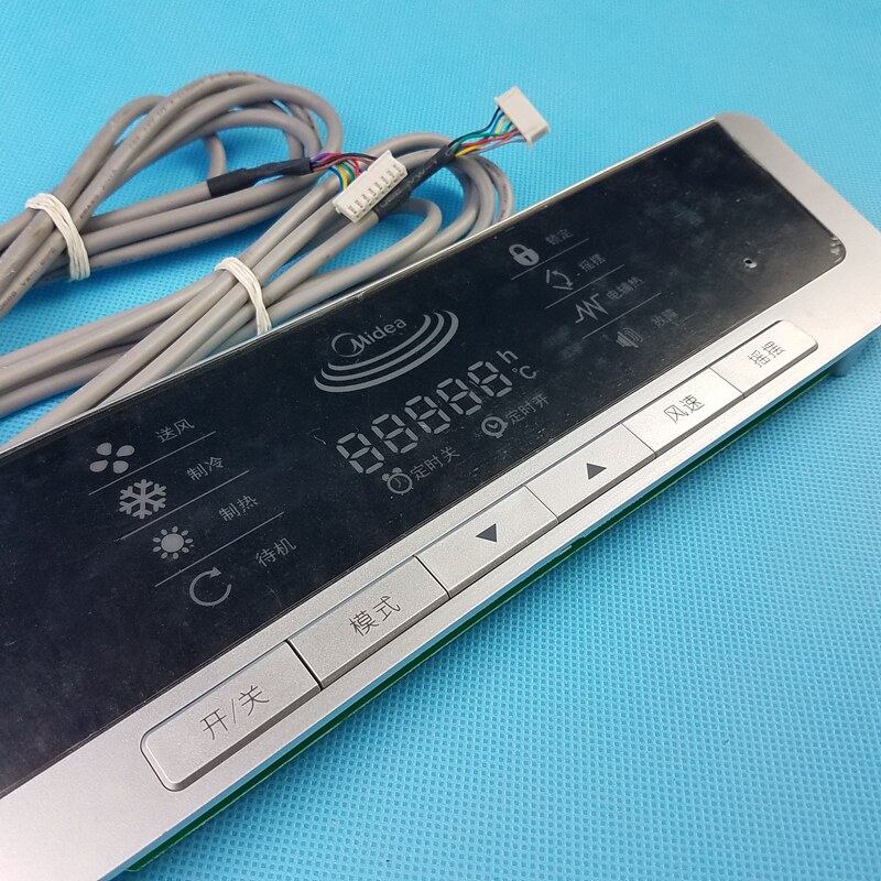 美的10p显示屏柜机十匹e5空调sdd面板显示空调配件