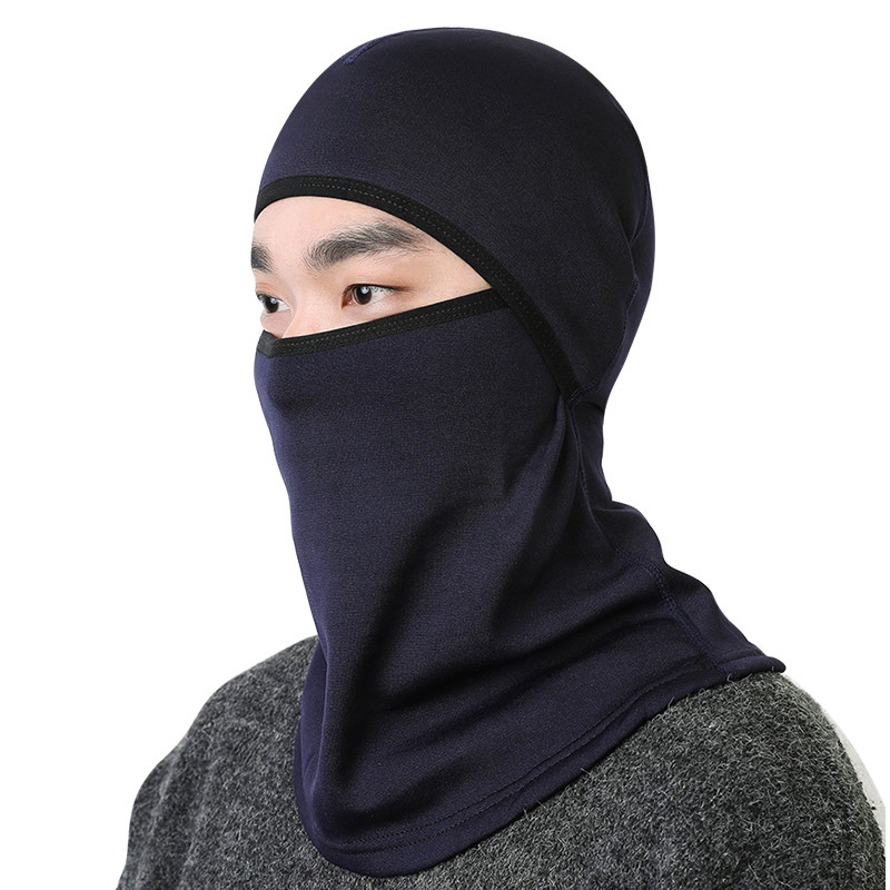 冬季保暖防寒面罩户外防护脸部防风头套冬天防风