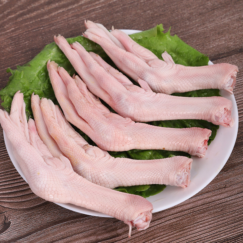 新鲜大鹅冷冻冰鲜鹅脚鹅肉2斤鹅掌包邮顺丰鹅肉