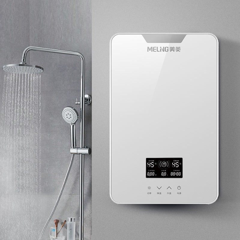 美菱即热电热水器家用小型卫生间淋浴器洗澡机恒温快速即热式热水器